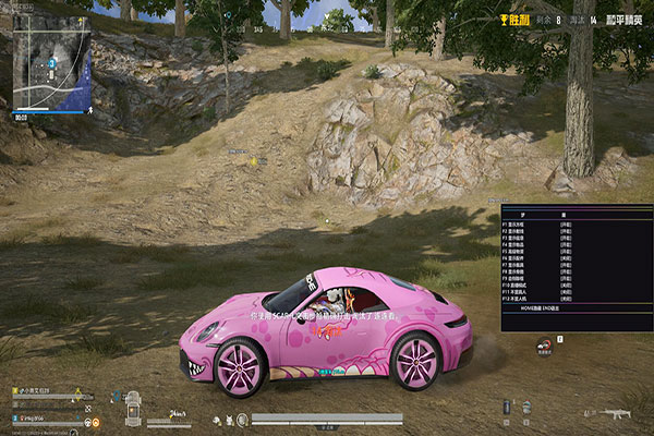 地狱犬直装v1.2.1